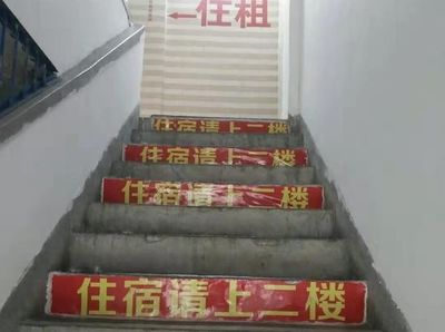 汕头市金平区汕头金湖住宿酒店预订_汕头金湖住宿酒店介绍_汕头金湖住宿酒店地址