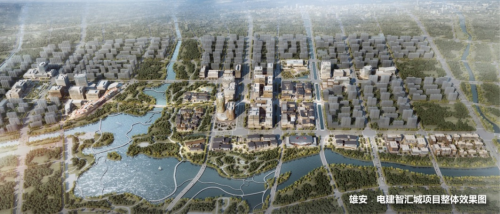 雄安新区市场化项目首栋销售型写字楼交付使用