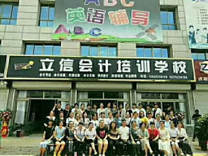 鲁权屯工厂最新高薪招聘丨鲁滕楼房出租丨饭店转让丨二手汽车 摩托车 拖拉机出售