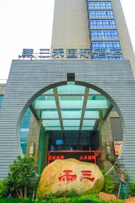 金湖江苏金湖经济开发区附近