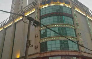 金湖国际大酒店 商业综合体 56平米