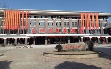 疯了!疯了!金湖这家大酒店吃多少送多少!