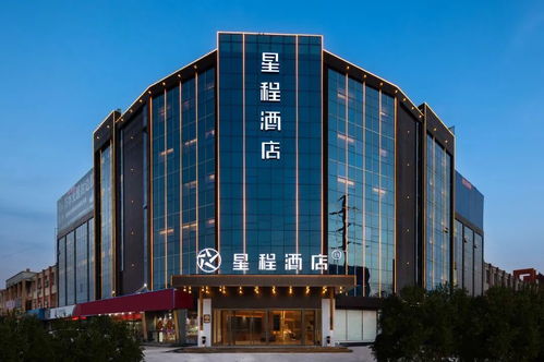 2月新开业137家酒店,中高端酒店与中端酒店占比超70