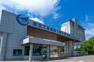 航空工业昌飞动力厂徐小琴 一个新职务带来的改变