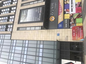 成都金湖酒店预订 成都金湖酒店价格 地址 电话查询