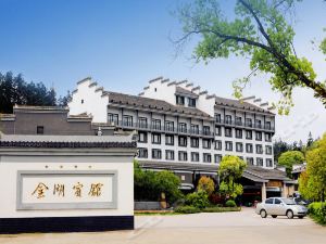 泰宁宾馆,泰宁住宿,泰宁酒店大全