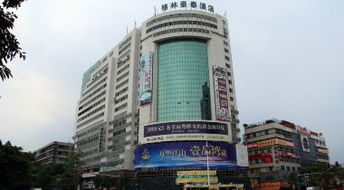 格林豪泰 汕头金湖店 1 2晚