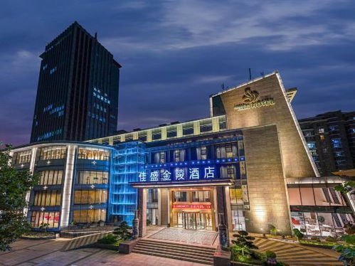 佳盛金陵精品酒店电话,佳盛金陵精品酒店地址,佳盛金陵精品酒店多少钱 360地图