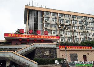 大厂人都认识这