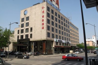 太原金湖商务酒店