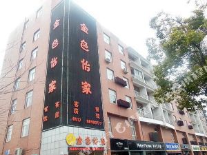 金湖最新点评酒店排行榜,金湖最新点评酒店排名