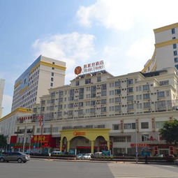 良凤江国家森林公园金湖广场 五象广场 四星酒店预订网 良凤江国家森林公园住宿 良凤江国家森林公园青年旅社 家庭旅馆预订 yododo