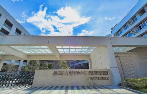 湾区红盘 保利带着精装的别墅来了 九洲保利天和 400 112 1828