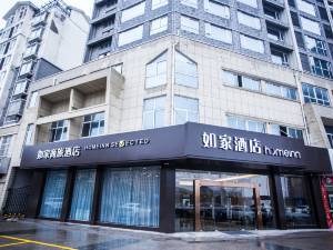 金湖如家酒店