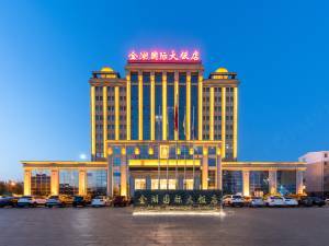 石嘴山口碑人气三星级酒店