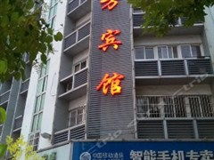淮安金湖县酒店大全,淮安金湖县酒店排名