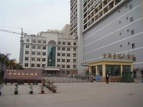 钦州金湖国际大酒店照片 钦州金湖国际大酒店图片 订钦州金湖国际大酒店实景图,上胶东在线酒店预订网