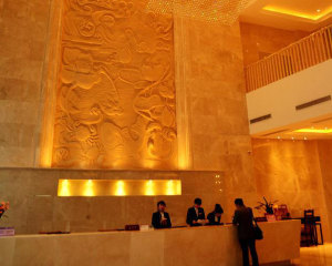 金湖三禾国际酒店
