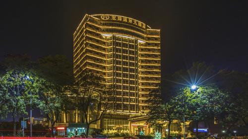 淮安金湖宏源国际大酒店2天1晚自驾套餐-途牛
