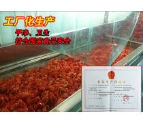 蒜泥小龙虾热卖促销
