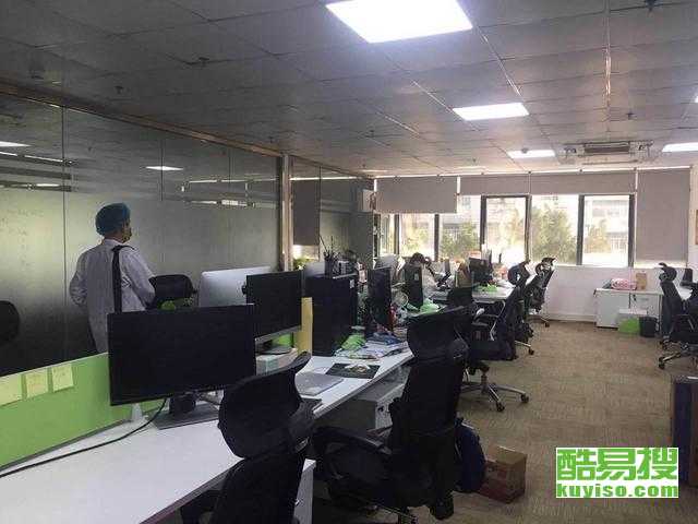 深圳南山酷易搜