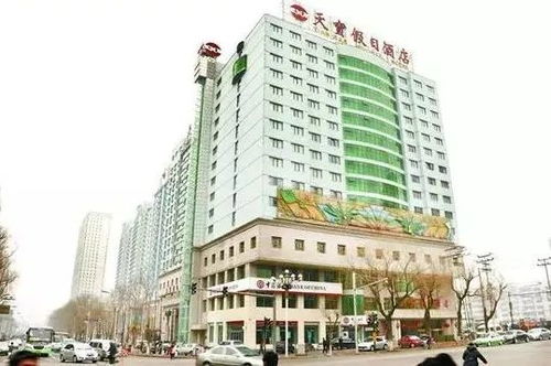 惊爆消息 承德市天宝假日酒店,羊剪绒大衣工厂直销特卖会,1月6日火爆登场 100万礼品免费送