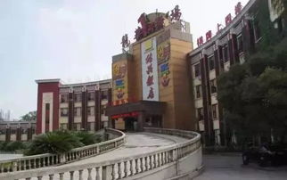 上海老机场 龙华机场的百年变迁